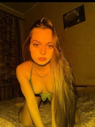 Кристина